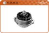 FARE SA 10626 Engine Mounting